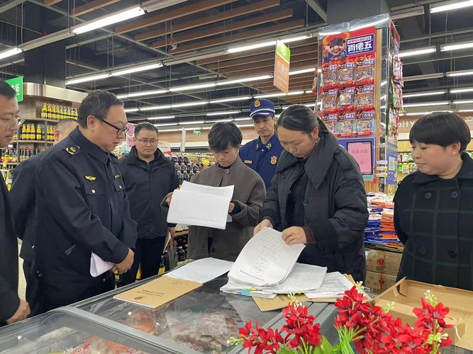 在汇口新区旺客多超市,县城东门市场和县城部分食品经营户,赵琳详细