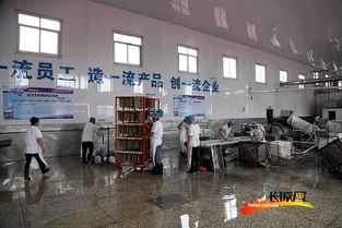 河北省对食品生产企业实施分级分类监管
